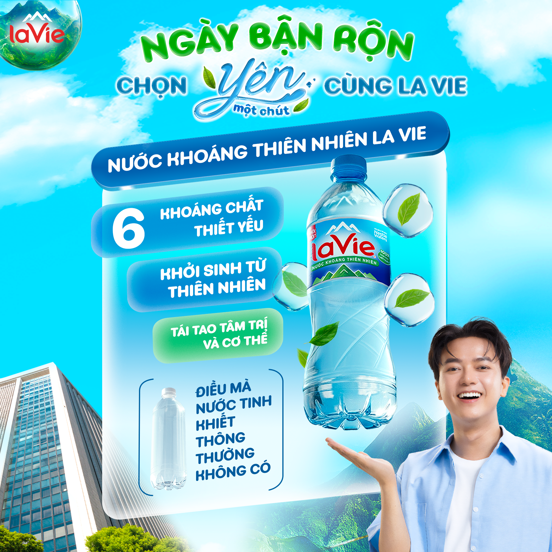 Ngày bận rộn đừng chọn vội, chọn La Vie, chọn Yên Một Chút giữa bộn bề!