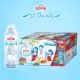 LA VIE LIGHT NATURAL MINERAL WATER 500ml (24 bottles/case) - Promotion