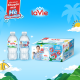 Thùng LaVie Vị Dịu Nhẹ 350ml - Phiên bản Hè Náo nhiệt (24 chai/thùng)