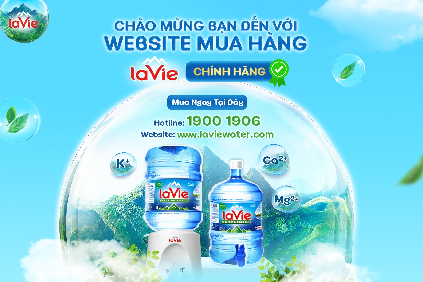 Distributor Locator Banner